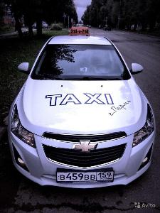 Водитель такси - Город Пермь 2601021992.jpg