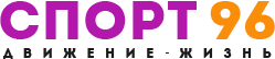 Интернет-магазин Спорт 96 - Город Пермь