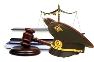 Услуги военного юриста в Перми  Город Пермь