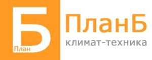 "ПланБ", магазин климатической техники - Город Пермь logo-2015.JPG