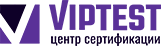 Центр сертификации VipTest - Город Пермь
